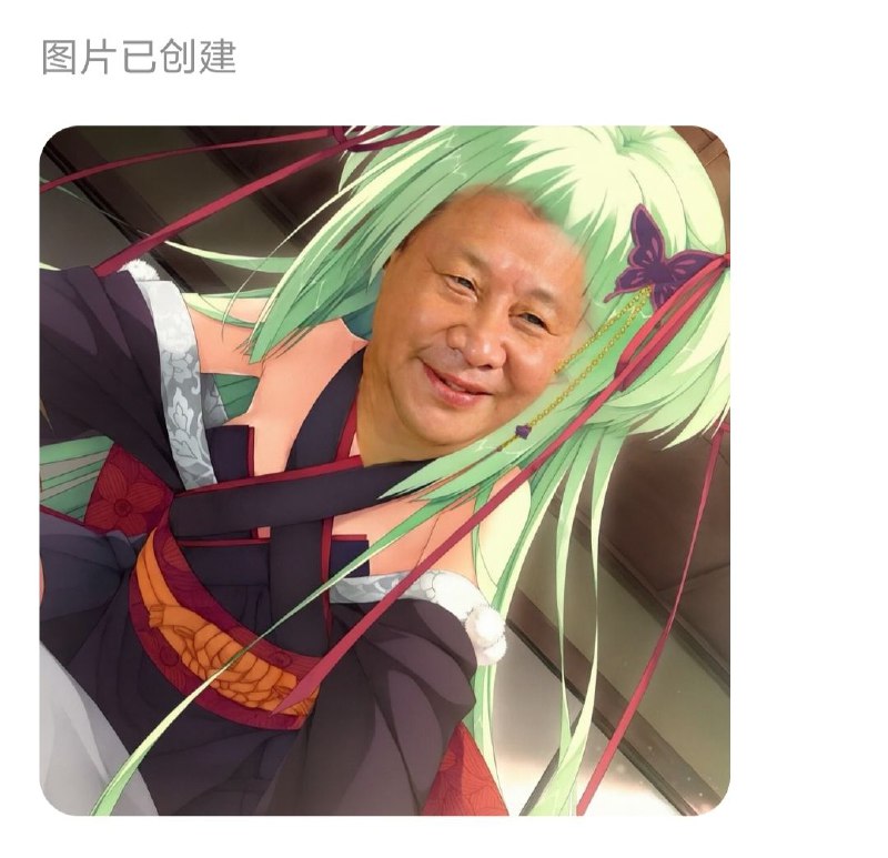 我想透了👤 来自