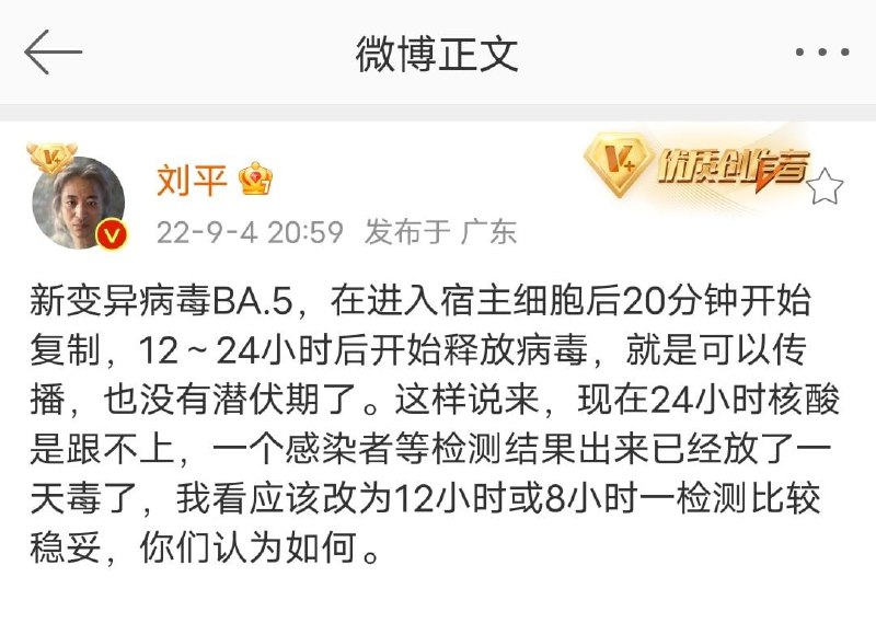 很难不同意👍👍👍很难不同意👍👍👍