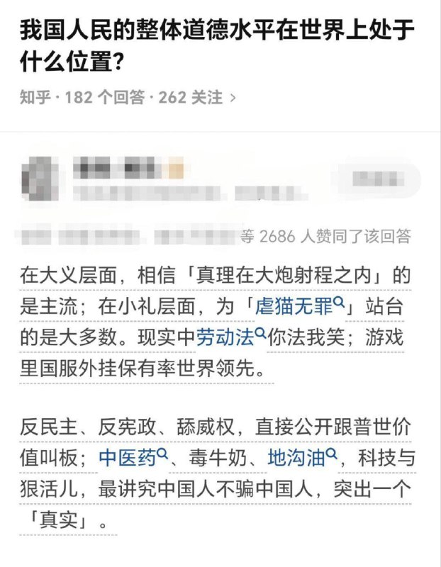 By:匿名投稿