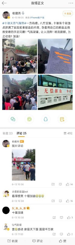 暖不暖心❤️啊？真的太暖心了这个！