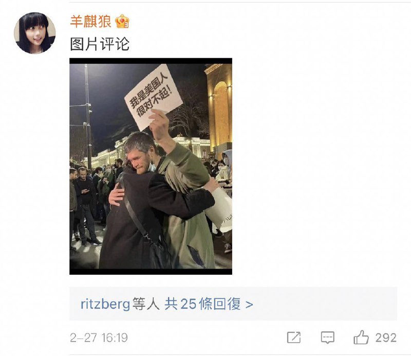 墙大p图能力投稿By