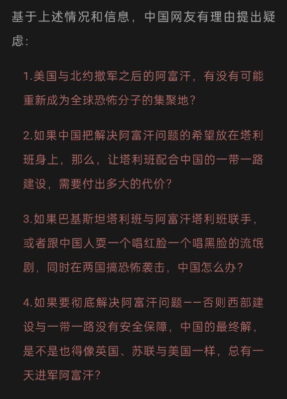 这下要笑不出来了😅投稿By