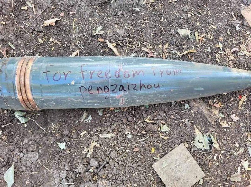 Free Peng Zaizhou!投稿By