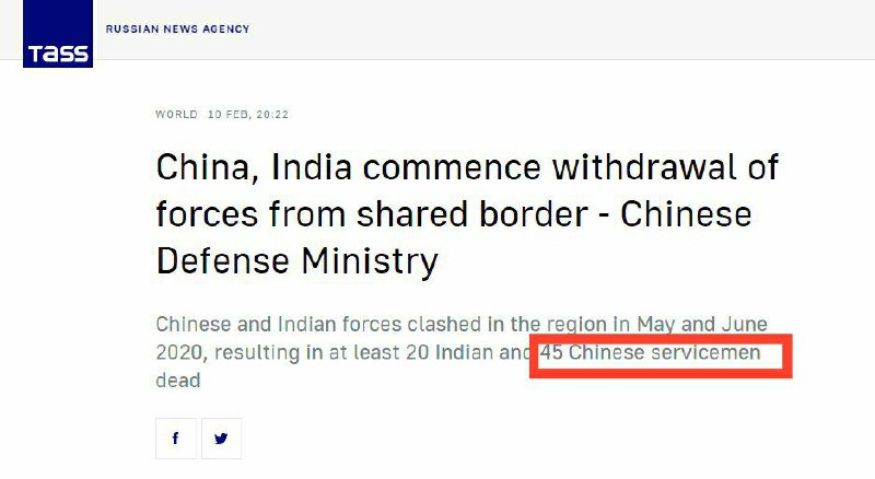俄爹🇷🇺官媒的数据是墙国🇨🇳党媒的10倍！支持战狼小粉红们虽远必诛，去俄罗斯驻华大使馆微博评论区刷屏『NMSL』！俄爹🇷🇺官媒的数据是墙国🇨🇳党媒的10倍！支持战狼小粉红们虽远必诛，去俄罗斯驻华大使馆微博评论区刷屏『NMSL』！