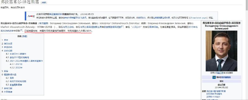哪只黄俄孝子干的？😅