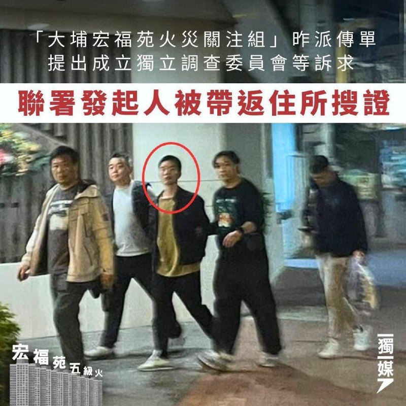 习近平及中共在短短一周时间内连环扫射了日圈粉丝、香港市民及外卖骑手，看来 #加速主义 ⏩的实践又到一个新阶段！#推背感习近平及中共在短短一周时间内连环扫射了日圈粉丝、香港市民及外卖骑手，看来 #加速主义 ⏩的实践又到一个新阶段！#推背感