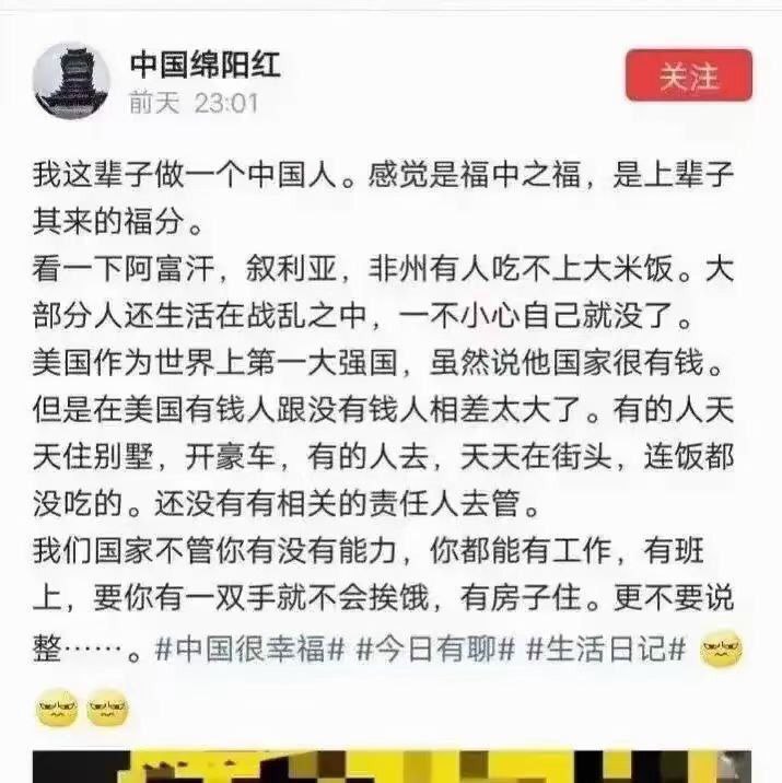 幸不幸福呐？真的太幸福了这个！幸不幸福呐？真的太幸福了这个！