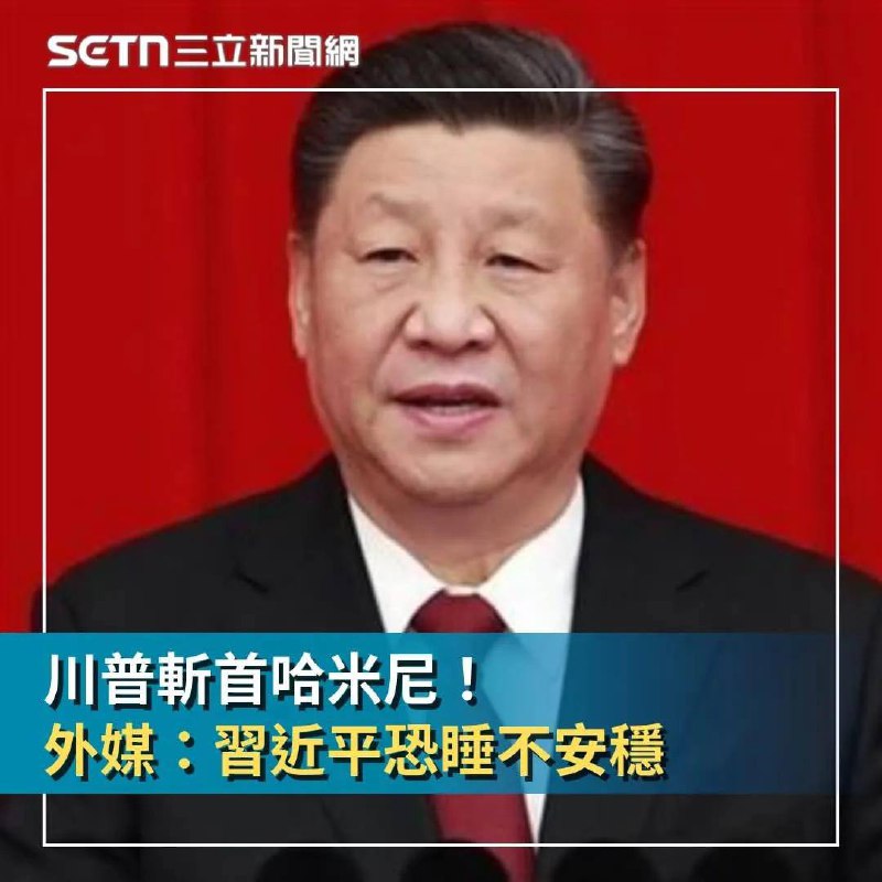 👀 美帝空投炸彈的威力～什麼地堡都扛不住啊難怪睡不著🙈😎 匿名投稿👀 美帝空投炸彈的威力～什麼地堡都扛不住啊難怪睡不著🙈😎 匿名投稿
