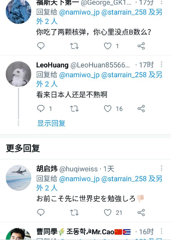 又是华纳兄弟团🤮又是华纳兄弟团🤮