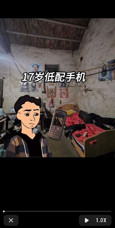 这是什么😁By:匿