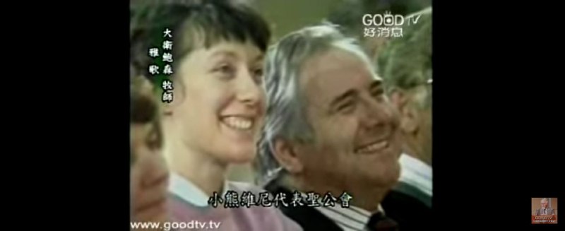 英国圣公会领先了30个版本预言出了维尼成为世界焦点的事实投稿By