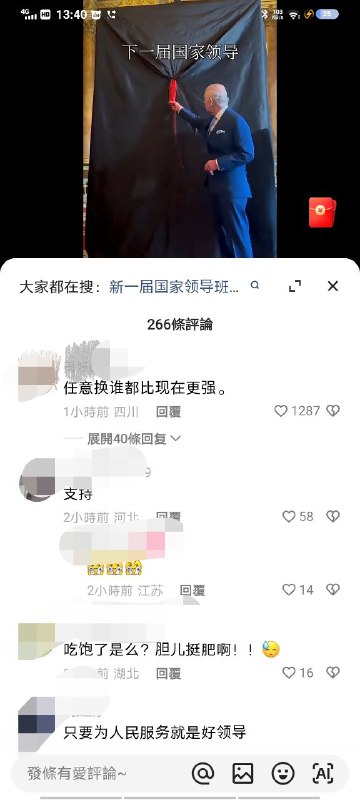 快手乳包记投稿By: